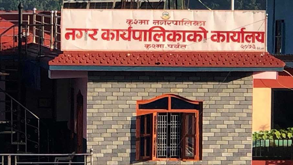 पर्वतको कुश्मामा ‘ए’ प्लस ल्याई एसइई उत्तीर्णलाई मासिक २००० भत्ता